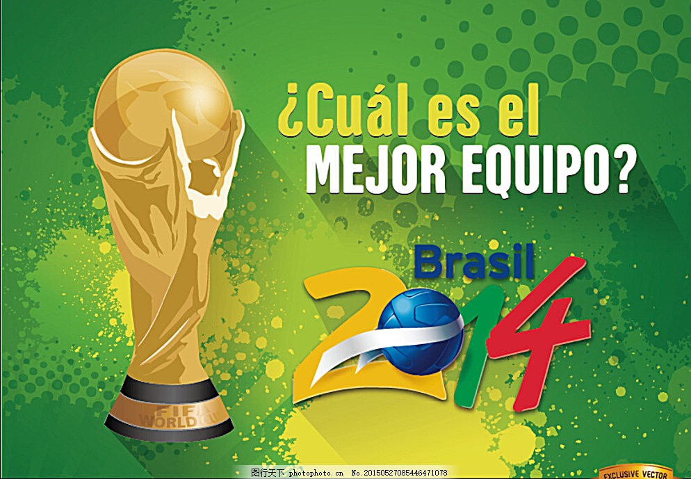 上任后首次露面，国足新帅邵佳一现场观战中国U22vs越南U22（履新后首次公开亮相，国足新帅邵佳一现身观战U22中国队对阵U22越南队）