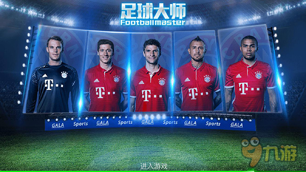 大连可为感谢信：是大家的共同托举，让大连可为有冲乙的底气（大连可为致谢信：齐心相助，撑起冲乙底气）