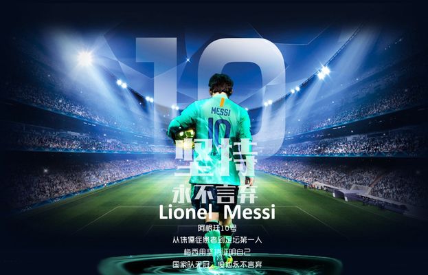 两进两出！贝西洛维奇已经是第二次在同曦下课